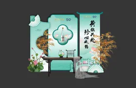 珍酒签到DP