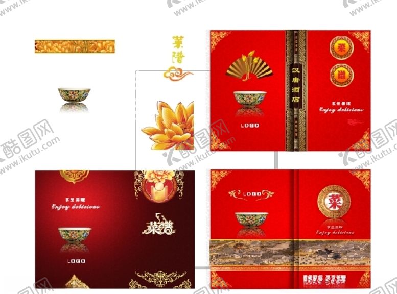 编号：31560310180818293761【酷图网】源文件下载-菜单封面