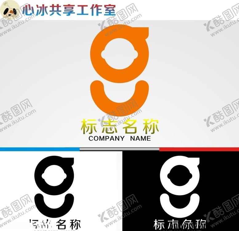 编号：99818109250949154827【酷图网】源文件下载-logo设计