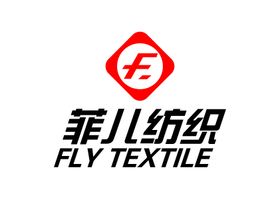 菲儿纺织LOGO标志吴江区服装销售