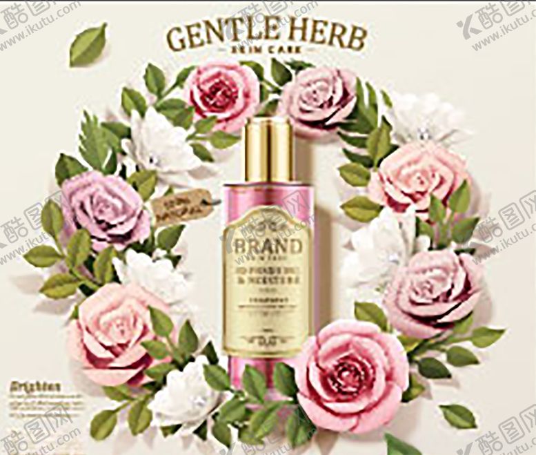 编号：91555009270916479037【酷图网】源文件下载-创意花卉化妆品图片