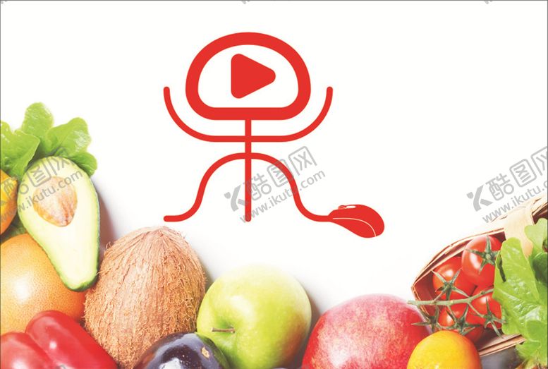 编号：77337410040902047394【酷图网】源文件下载-果品LOGO