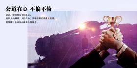 合作文化古风祥云