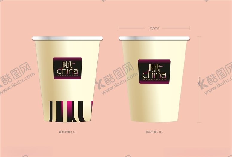 编号：67986409262301004588【酷图网】源文件下载-vi设计