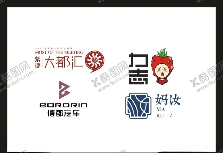 编号：10157406160529045824【酷图网】源文件下载-LOGO设计