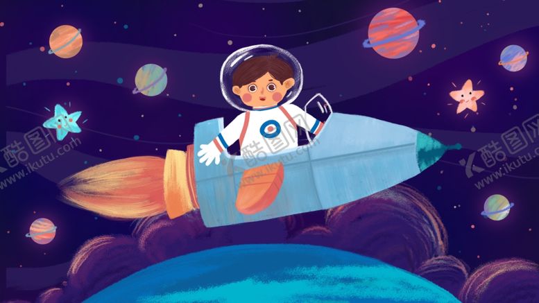 编号：51274609251139541603【酷图网】源文件下载-星空海报