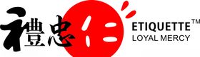 礼忠仁LOGO