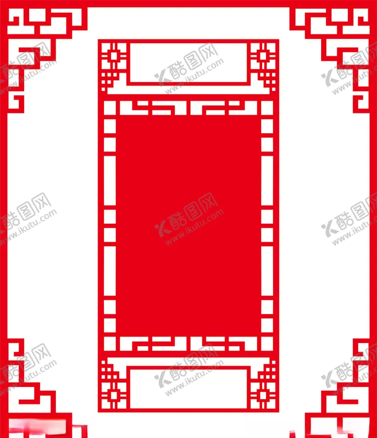 编号：10868010141432181065【酷图网】源文件下载-中国风元素