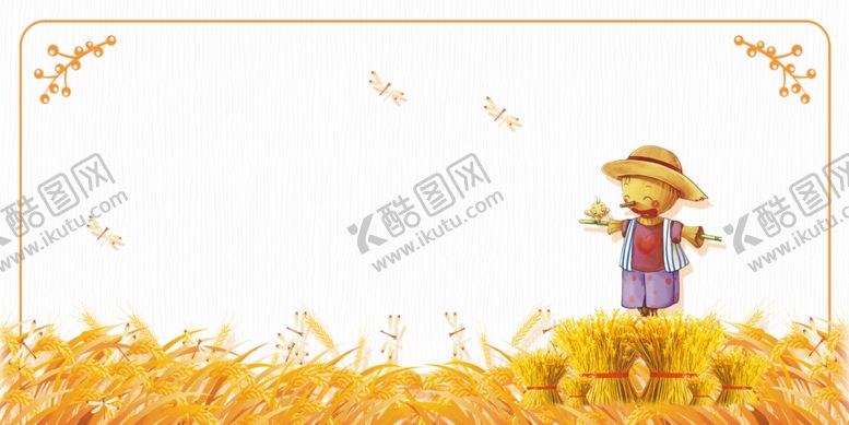 编号：66414705050017164369【酷图网】源文件下载-秋季新品