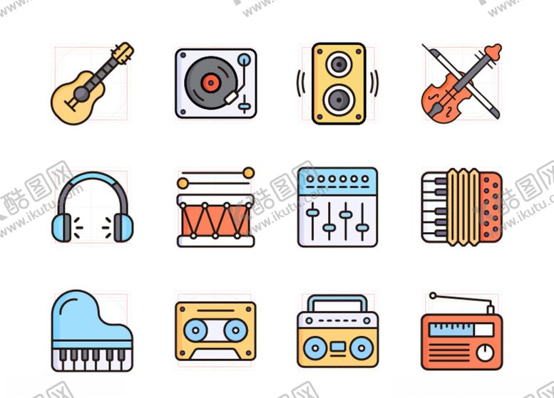 编号：64038709270825362636【酷图网】源文件下载-扁平图标