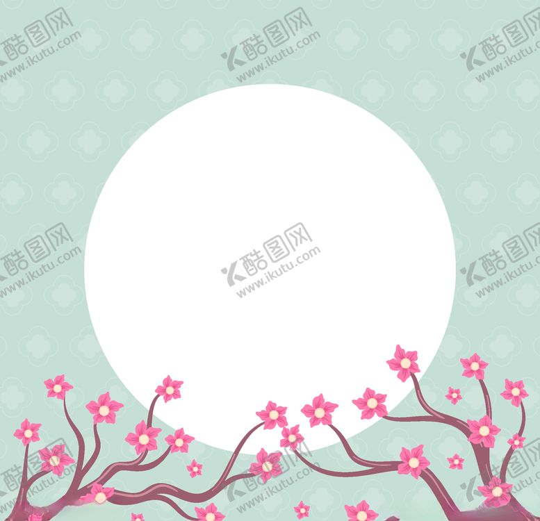 编号：57334910210759091690【酷图网】源文件下载-樱花