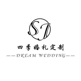 婚礼定制logo