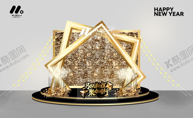 编号：87732603010329315904【酷图网】源文件下载-合影区打卡区