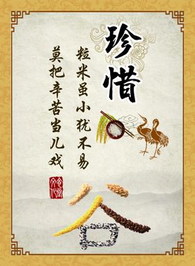 食堂挂画餐厅挂画食物画