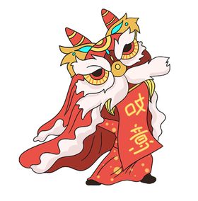 春节儿童舞狮传统新年矢量