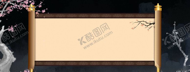 编号：11458305011459077163【酷图网】源文件下载-国潮背景