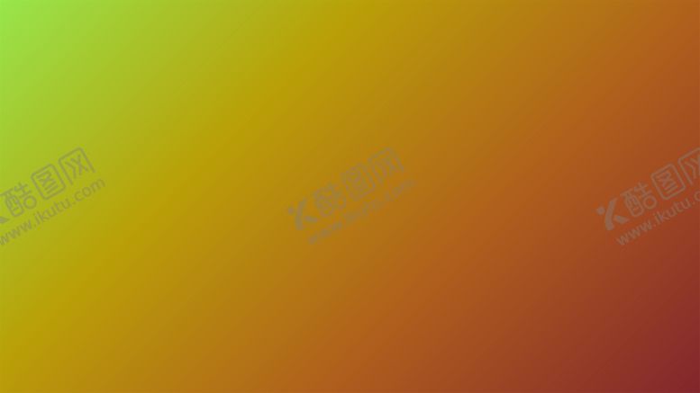 编号：39858201290347572612【酷图网】源文件下载-渐变背景素材