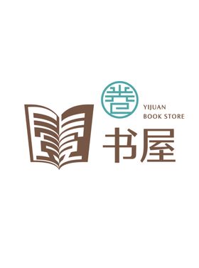 书屋食堂LOGO标志手捧