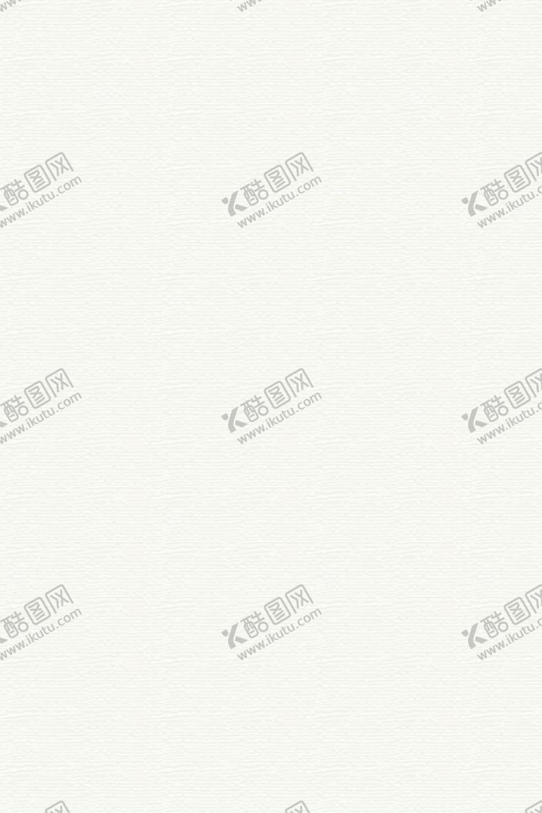 编号：37589909161341356263【酷图网】源文件下载-白色纹理背景