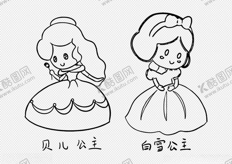 编号：73642602181257021914【酷图网】源文件下载-白雪公主