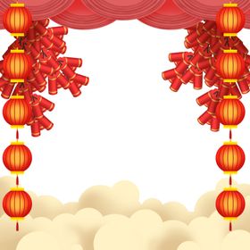 新年边框
