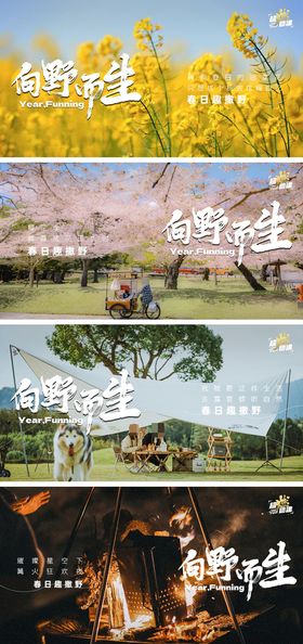 吴江文旅集团LOGO标志