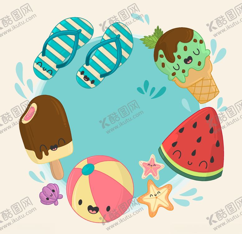 编号：28166707080050383397【酷图网】源文件下载-夏日元素