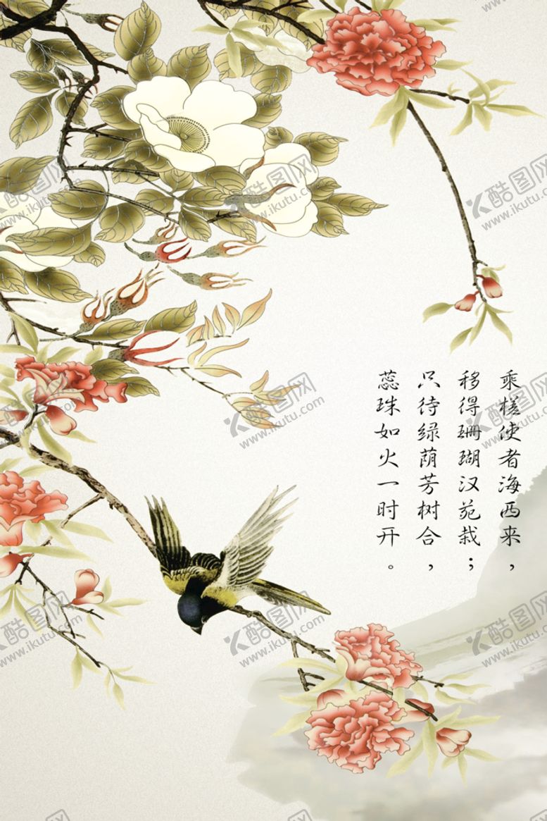 编号：68247109202216332738【酷图网】源文件下载-海报背景