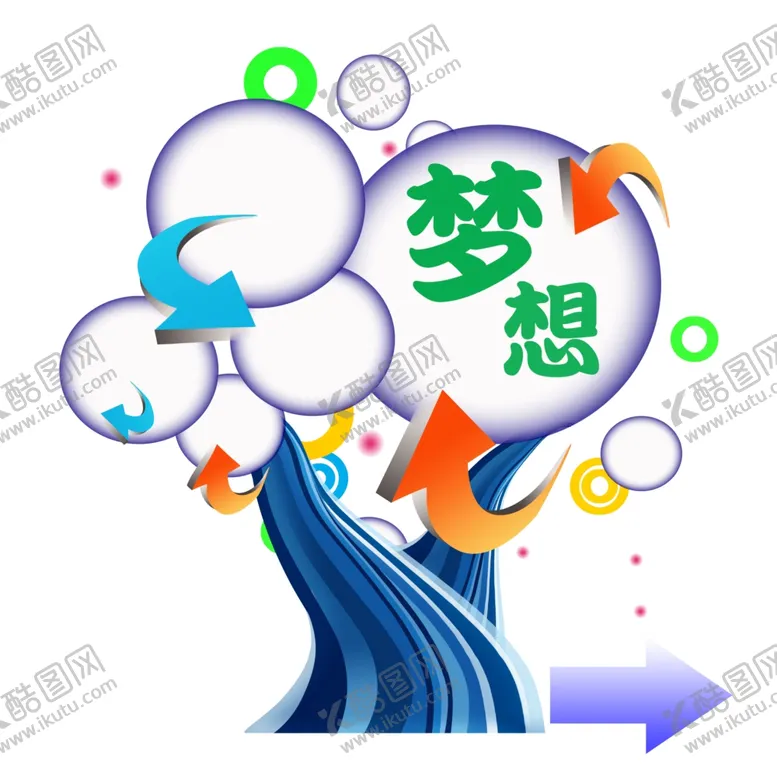 编号：15395412051910417658【酷图网】源文件下载-梦想的树