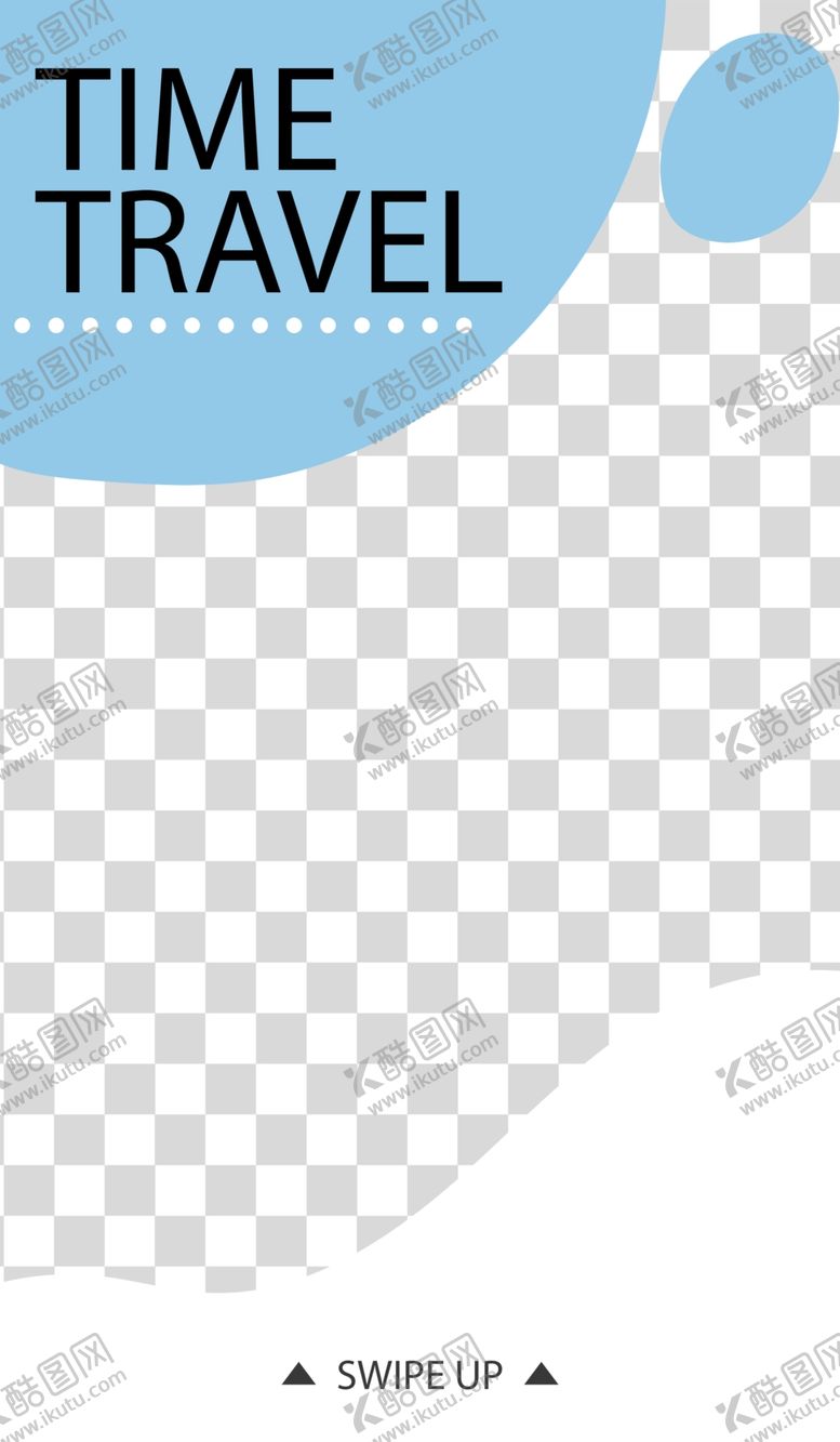 编号：65169109190053099170【酷图网】源文件下载-海报设计