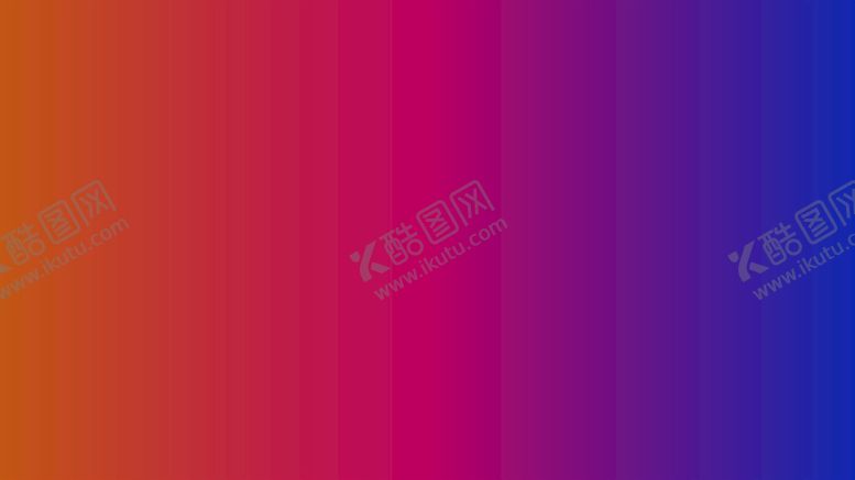 编号：74076811192347328863【酷图网】源文件下载-渐变背景素材
