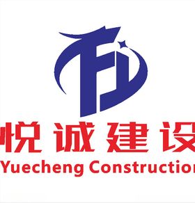 柏诚工程股份公司logo