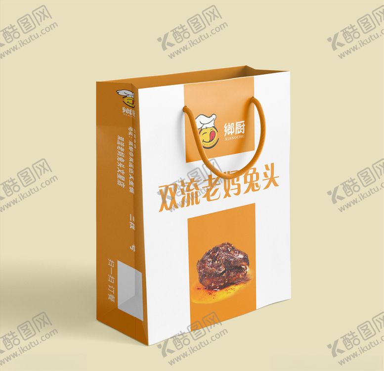 编号：36496105140315028826【酷图网】源文件下载-老妈兔头手提袋