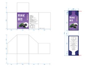 黑枸杞蓝莓汁原浆医美饮品包装盒