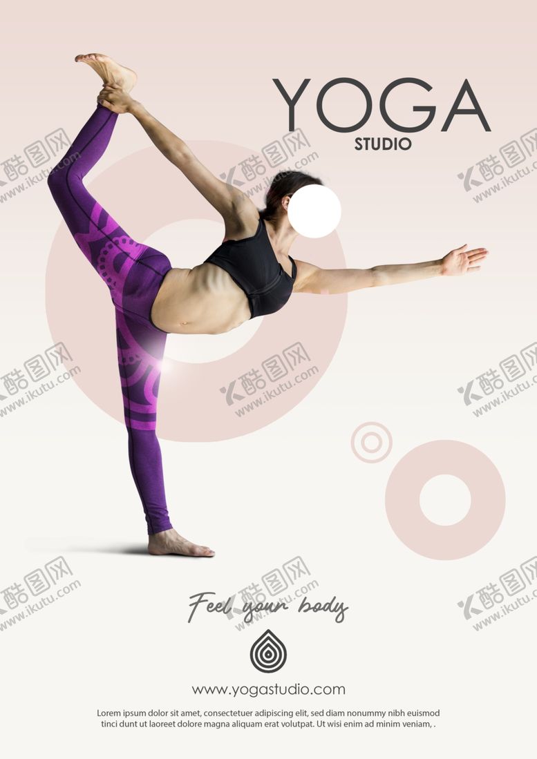 编号：67499409240748543211【酷图网】源文件下载-瑜伽海报
