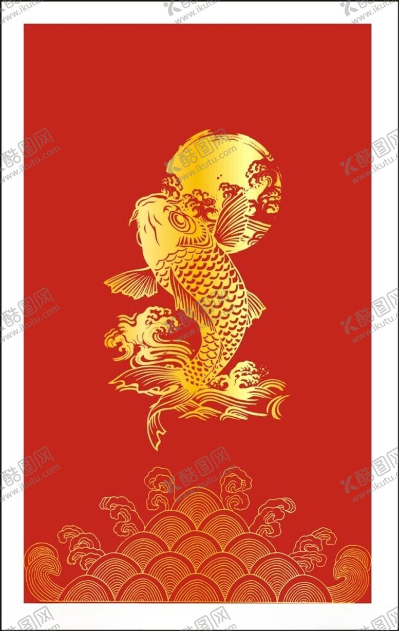 编号：90585901190924589486【酷图网】源文件下载-红日锦鲤海浪
