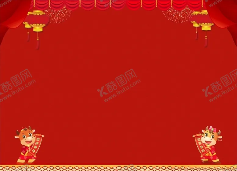 编号：51166403101653307296【酷图网】源文件下载-牛年春联红色背景墙