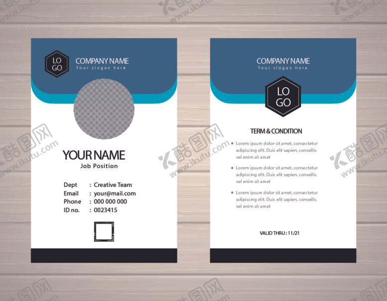 编号：98536509211908507843【酷图网】源文件下载-工作证工牌吊牌图片