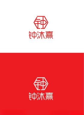 艺术类标识设计