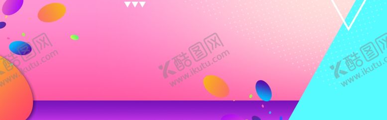 编号：64470105082128006119【酷图网】源文件下载-双十一活动渐变背景