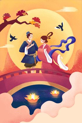 七夕情人节创意插画
