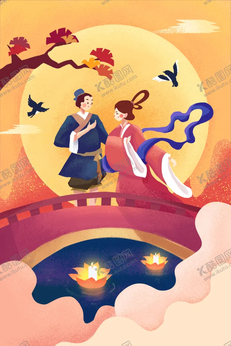 编号：80390505151141318991【酷图网】源文件下载-七夕情人节创意插画