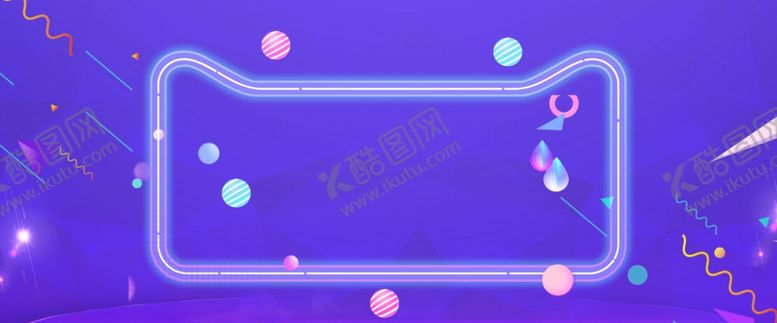 编号：36171609302046301403【酷图网】源文件下载-年中大促海报