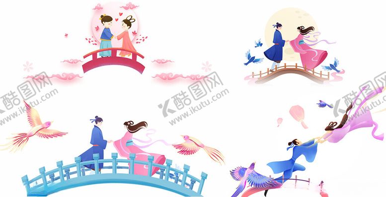 编号：41470109160631462460【酷图网】源文件下载-七夕插画