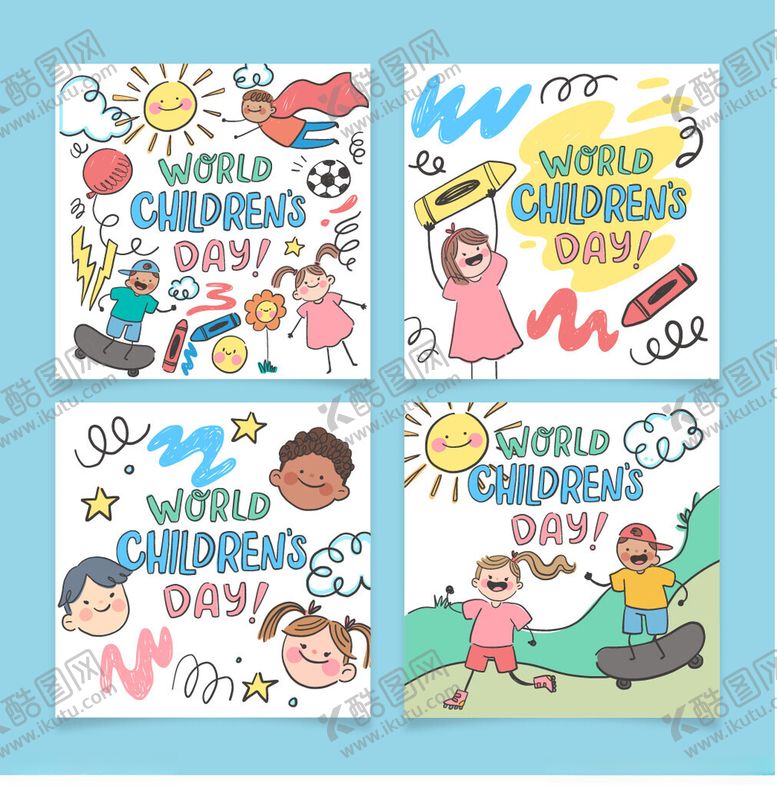 编号：84570311151107181905【酷图网】源文件下载-世界儿童日主题手绘插画