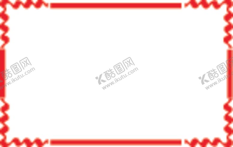 编号：52632705130224542086【酷图网】源文件下载-红色边框