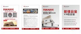 轩尼斯异形牌