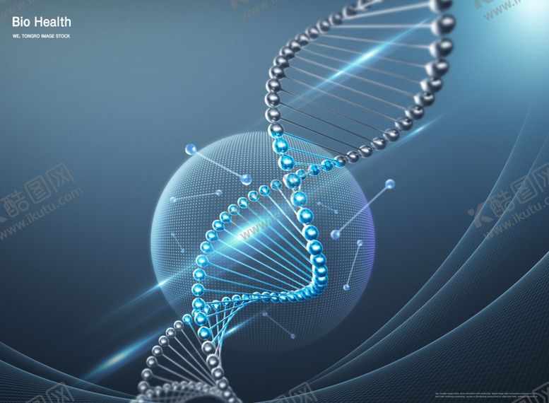 编号：71949410172153453577【酷图网】源文件下载-科技感背景设计图案