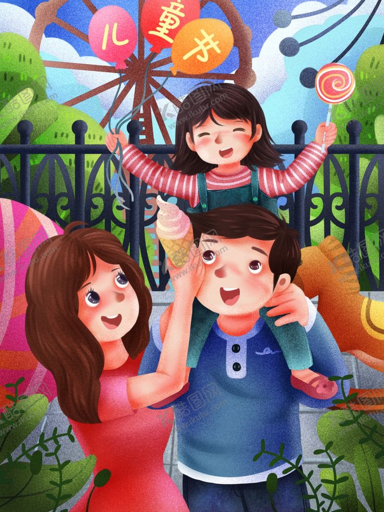 编号：38353110031843153043【酷图网】源文件下载-儿童节素材