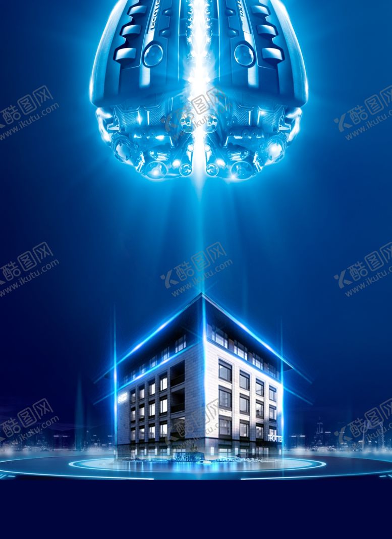 编号：85508504190438048549【酷图网】源文件下载-地产